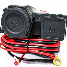 12V 測速器 電源線 含保險絲 南極星 征服者 1688 1888 777 5288 5008 7008 隱藏接電 歷史價格詳細信息