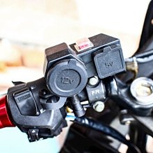 車充 雙孔 USB 2A 檔車 點煙器 重機車 防水 12V 5V GoPro 小黃蜂II Plus Vino 50 歷史價格詳細信息