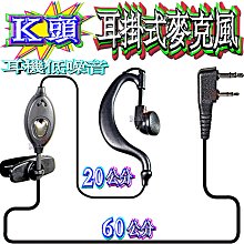「超低價」各種民國幣大雜燴73張，中央銀行中國儲備銀行等大雜燴73張實拍 金銘藏品 歷史價格詳細信息