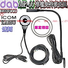 【風車】聽 什麼聲音 有趣生活 好聽國樂 熱鬧森林 自然景觀 套書 歷史價格詳細信息