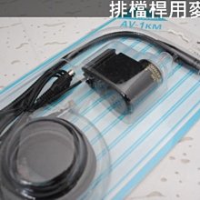 『光華順泰無線』 台灣製 JDI JD-S21 無線電 對講機 防水 手持麥克風 手麥 托咪 歷史價格詳細信息