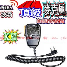 波克無加糖巧克力蔓越莓曲奇餅135G 歷史價格詳細信息