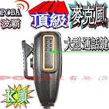 波克無加糖巧克力蔓越莓曲奇餅135G 歷史價格詳細信息