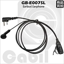 f21插卡u盤音箱收音機老年人可攜式音樂播放器隨身聽音響 歷史價格詳細信息