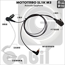 麥克塞爾MMP －A3810W激光超短焦 歷史價格詳細信息