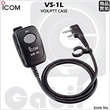 VOX聲控錄音 室內電話 總機話機 現場環境錄音 支援外接耳機 外接麥克風 YenF18 歷史價格詳細信息