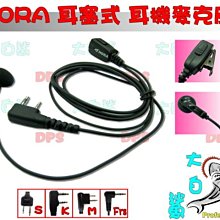 tk無葉高速吹風機負離子1600w電吹風家用髮廊大風力吹風筒 歷史價格詳細信息