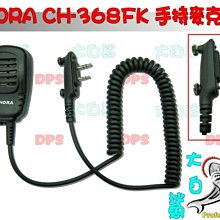 730克緬甸木那老場口翡翠原石，料子皮殼緊包槳，打燈瑩光強烈桿性足 物 舊藏 古玩 翡翠 二手【快樂真棒】-5517 歷史價格詳細信息