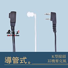 買1送1 【無線高壓水槍！贈清潔錠20顆】無線洗車機 歷史價格詳細信息