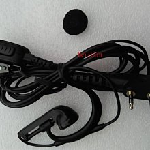 [北極星無線電] KENWOOD HORA F18 F30 F35 ADI 專用耳機耳塞( K)頭 歷史價格詳細信息