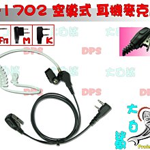 【K-2】大白鯊 長襪 中筒襪 鯊魚 潮流 襪子 趣味 穿搭 搭配【K050】 歷史價格詳細信息