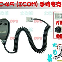 2720無線家用辦公印表機複印一體機彩色照片印表機 歷史價格詳細信息