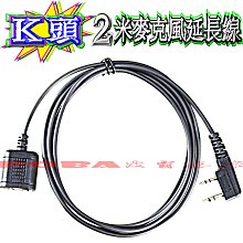 波克無加糖巧克力蔓越莓曲奇餅135G 歷史價格詳細信息