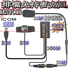 【風車】聽 什麼聲音 有趣生活 好聽國樂 熱鬧森林 自然景觀 套書 歷史價格詳細信息