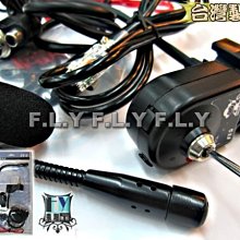 【飛翔商城】ICOM ID-50A 無線電 數位雙頻手持對講機◉公司貨◉D-STAR◉IPX7防水◉GPS◉ID-50 歷史價格詳細信息