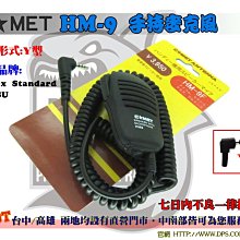 【COMET】無線迷你桌面手持清潔器(C500) 歷史價格詳細信息