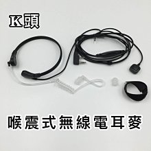 貝克斯耳機bexo nx1 pro專業舞臺監聽入耳式無線腰包耳麥耳返 歷史價格詳細信息