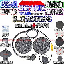 ☆波霸無線電☆頂級套餐 49cm彩繪天線套餐 超優質 ADI AM-580 雙顯雙收車機 無線電套餐+面板分離線快拆座 歷史價格詳細信息