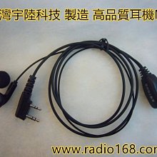 【K-2】MIC 小logo大學T 多色 重磅 刷毛 保暖 寬鬆 大學T 長袖上衣 穿搭 男女不拘 百搭【D38126】 歷史價格詳細信息