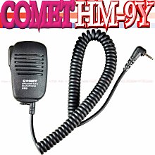 COMET HM-9S 日本品牌 台灣製造 手持麥克風 手咪 托咪 S頭 S型〔ICOM REXON〕HM9 開收據 歷史價格詳細信息