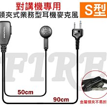 【風車】中華傳統節日故事 中華經典民間神話故事 歷史價格詳細信息