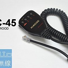 KENWOOD 床頭音響及喇叭一組 歷史價格詳細信息