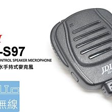 麥可泰克 ScanMaker 5700 歷史價格詳細信息