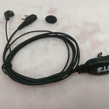 K頭高階喉振式耳機二入組(無線電對講機專用) 歷史價格詳細信息