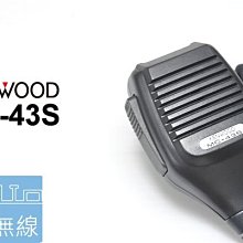 KENWOOD 床頭音響及喇叭一組 歷史價格詳細信息