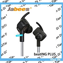 台中天地通訊《忠孝店》手提.肩背麻布袋 環保袋 購物袋 收納袋  限量供應~ 歷史價格詳細信息