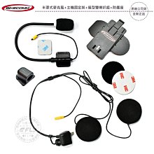 罩型通氣管z-200罩型通氣帽02s403罩型通氣帽 歷史價格詳細信息