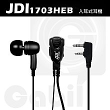 ????含稅 附發票 19.1 mm 77M/卷 阻燃編織網 PET编織網管 蛇皮網 歷史價格詳細信息