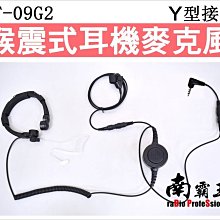 MT麥光DDR4 4G 2133 4GB RAM 桌上型電腦記憶體 保固三個月 九成新 歷史價格詳細信息