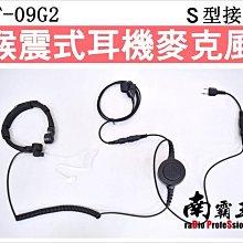 MT麥光DDR4 4G 2133 4GB RAM 桌上型電腦記憶體 保固三個月 九成新 歷史價格詳細信息