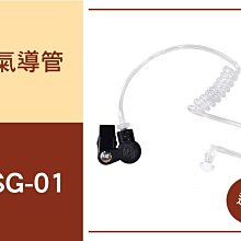 備南食品  樽 原味章魚片90g / 甲殼蟹 110g / 辣味章魚片90g 歷史價格詳細信息
