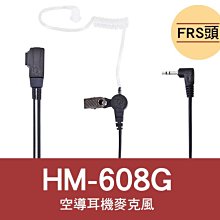 H&M  南洋渡假風 V領印花顯高瘦長洋裝M號綠款(1000含運) 歷史價格詳細信息