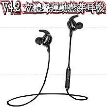 ☆波霸無線電☆電動升降機 電源線9米 AM-737 AM-747 FSN AE3木瓜天線電動升降機 歷史價格詳細信息