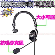 ☆波霸無線電☆可聽航空航海送獨家仟細75公分可彎曲雙頻天線+面板分離線快拆座 ADI AM-580 雙頻車機雙顯示雙接收 歷史價格詳細信息