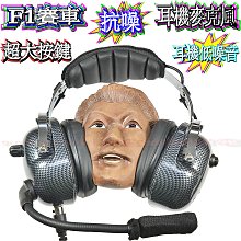 ☆波霸無線☆航空頻道DRAGO DEF-1X計頻器 雙頻對講機 一鍵對頻整機複製 50~600MHZ大容量電池AR-77 歷史價格詳細信息