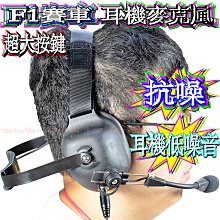 ☆波霸無線☆航空頻道DRAGO DEF-1X計頻器 雙頻對講機 一鍵對頻整機複製 50~600MHZ大容量電池AR-77 歷史價格詳細信息