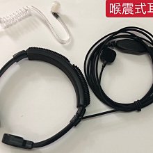 (大雄無線電) 對講機出租 * 無線電出租 對講機 車機出租  臨時基地台規劃安裝 // 出租 旅遊 大型活動  婚禮 歷史價格詳細信息