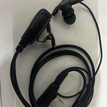 耳掛式耳機K頭音質優AT-5000.AI-8800.AT-3068.AT-1359.AI-3800 歷史價格詳細信息