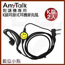 小浣熊無線打器充電式電動攪拌家用烘焙小型奶油自動手持打發機 歷史價格詳細信息