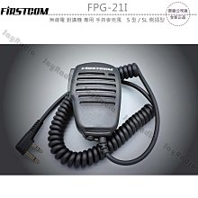 高品質S型多功能無痕掛勾7枚入(適用直徑19mm的桿子) 歷史價格詳細信息