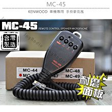 KENWOOD 床頭音響及喇叭一組 歷史價格詳細信息