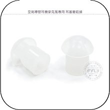 乳白色導熱雙面膠3m8926-02晶片led導熱膠模切衝形 歷史價格詳細信息