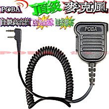 波克無加糖巧克力蔓越莓曲奇餅135G 歷史價格詳細信息