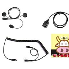 (組合) K-025 強固型掀蓋整理箱 23L 2入 歷史價格詳細信息