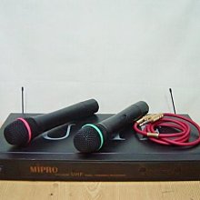 【MIPRO】UHF最新二代肩掛式藍芽無線喊話器(MA-100D代替MA-100DB) 歷史價格詳細信息