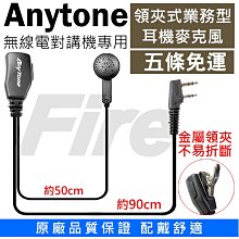 實體店面免運 電力公司 荷比盧中歐擴充 Power Grid Benelux #2 比利時荷蘭盧森堡  中文版益智桌遊 歷史價格詳細信息